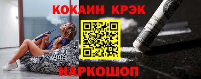 СК Кумертау