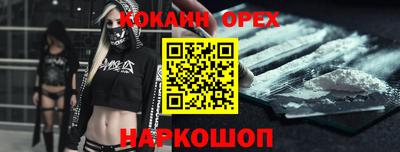 МДПВ Кунгур