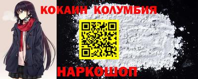 скорость Краснознаменск
