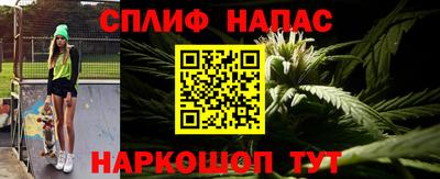 скорость Краснознаменск
