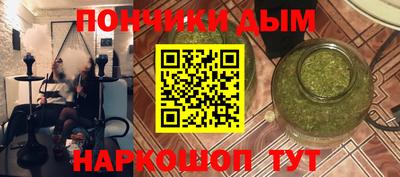 трава Кулебаки