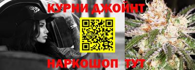 трава Кулебаки