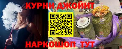 СК Кумертау