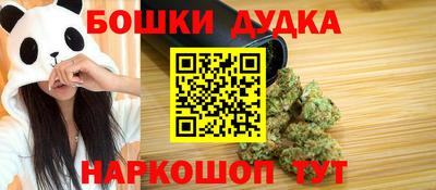 СК Кумертау