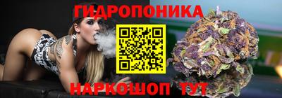 амф Краснокаменск