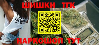 амф Краснокаменск