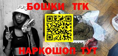 трава Кулебаки
