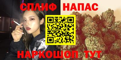 трава Кулебаки
