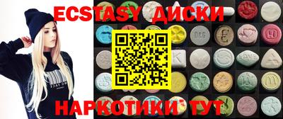 МДПВ Кунгур