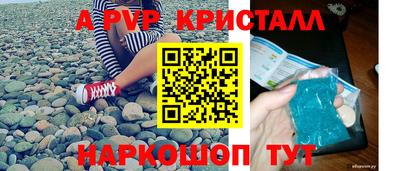 скорость Краснознаменск