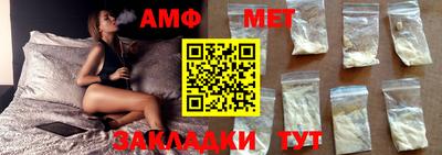 гашишное масло Краснодар