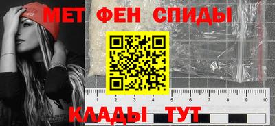 трава Кулебаки