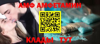 гашишное масло Краснодар