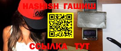 МДПВ Кунгур