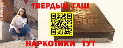 МДПВ Кунгур