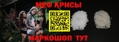 СК Кумертау