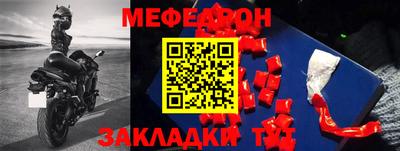 гашишное масло Краснодар