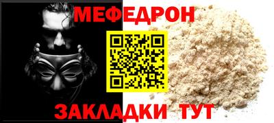 трава Кулебаки