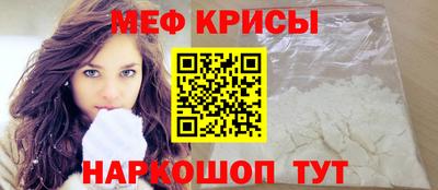 гашишное масло Краснодар